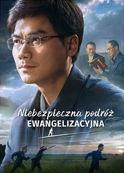 Film ewangeliczny | „Niebezpieczna podróż ewangelizacyjna” Prawdziwe świadectwo - chrześcijanie głoszą ewangelię Chrystusa