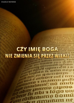 QDO021V-天国的筵席-神的名永不改变吗-ZB20250817-GY