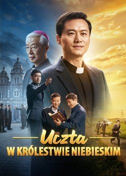 Film ewangeliczny 2023 | „Uczta w Królestwie Niebieskim” Świadectwo księdza katolickiego
