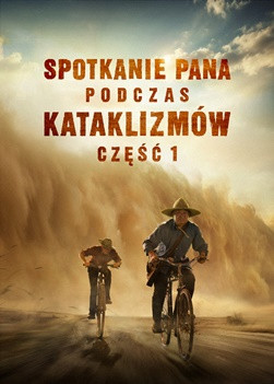 Film chrześcijański | „Spotkanie Pana podczas kataklizmów” (Część 1) | Nasz dom, Ziemia, stoi na krawędzi, dokąd zmierza los ludzkości?