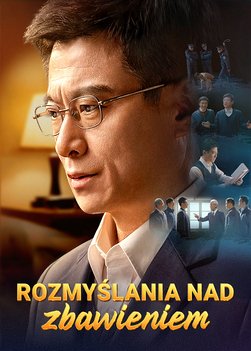 Film chrześcijański | „Rozmyślania nad zbawieniem” Świadectwo wiary starszego kościoła