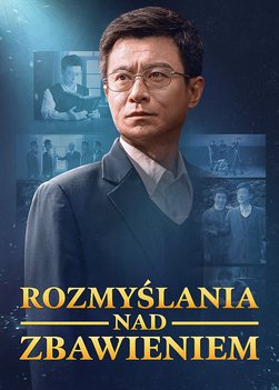 Film chrześcijański | „Rozmyślania nad zbawieniem” (Zwiastun)