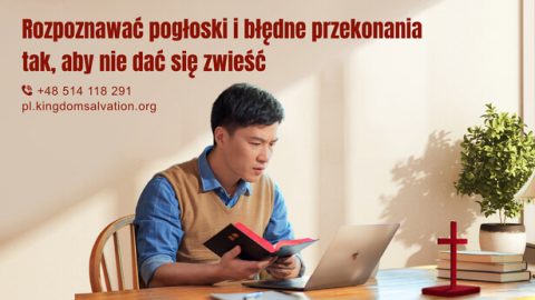Rozpoznawać pogłoski i błędne przekonania tak, aby nie dać się zwieść