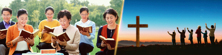 Zbawienie a uzyskanie pełnego zbawienia