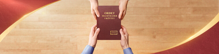 Jak zostać pochwyconym przed nadejściem ucisku