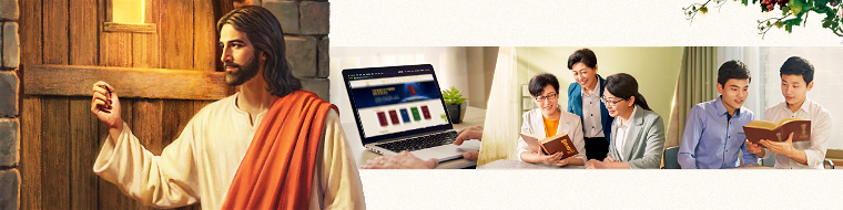 Czy słyszałeś głos Boga?