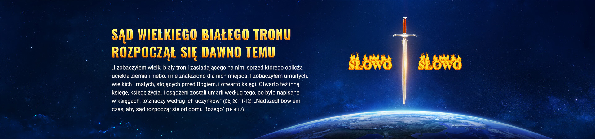 Sąd wielkiego białego tronu rozpoczął się dawno temu