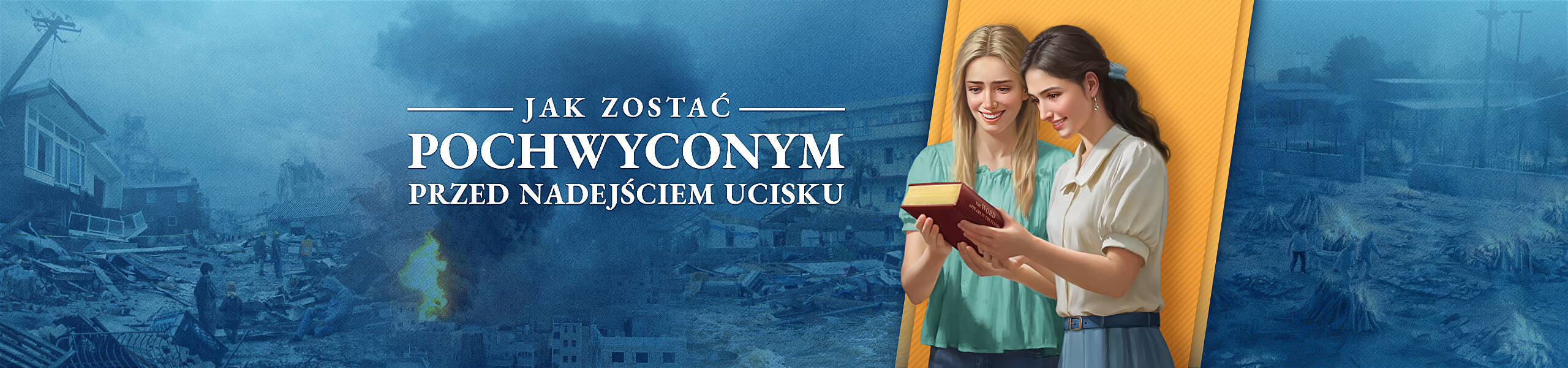 Jak zostać pochwyconym przed nadejściem ucisku